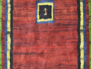 Χαλί Χειροποίητο Persian Gabbeh Wool Red 210X217